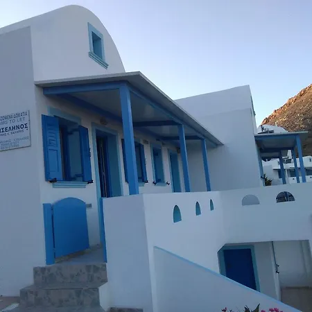 Pensionat Panselinos Anafi